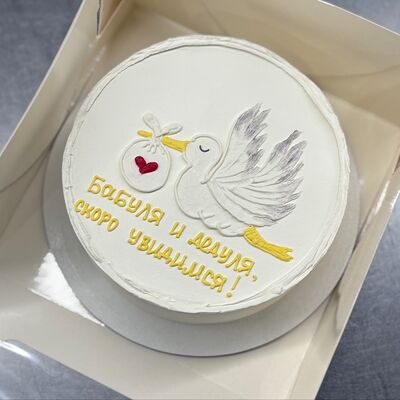 Бенто-торт №33 в Di Panna Confetteria по цене 2090 ₽