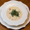Уха сливочная с красной рыбой в Cook cafeshop по цене 700