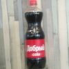 Добрый Cola в Кебаб Бистро 24 по цене 195