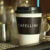 Раф в Cafellini по цене 160