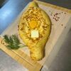 Хачапури по-аджарски в АРЦАХ по цене 699