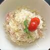 Паста Карбонара в Cafe+Vibe по цене 483