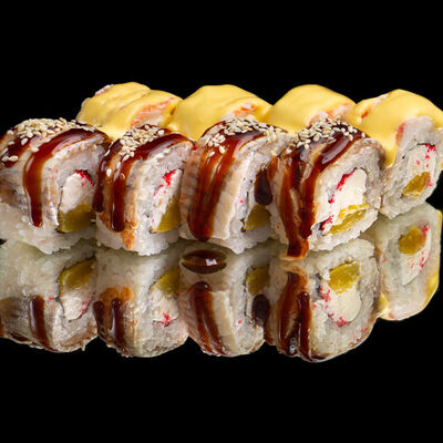 Инь-янь в Квикфуд по цене 561 ₽