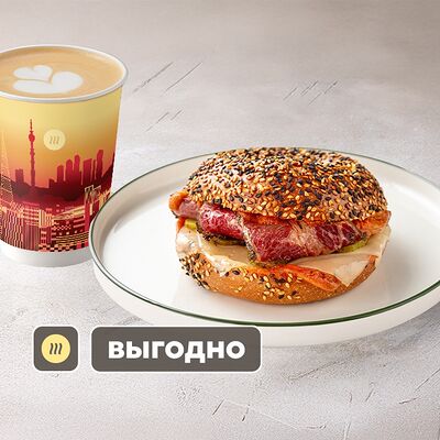 Бейгл и напиток на выбор в Шоколадница по цене 890 ₽