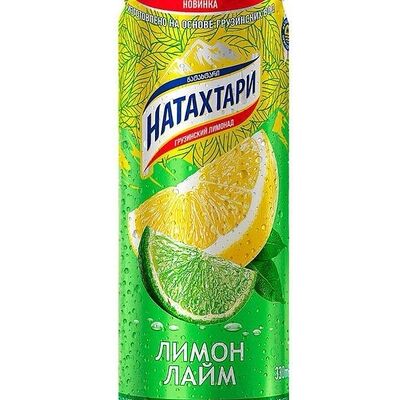 Натахтари Лимон-Лайм в Kantin по цене 120 ₽