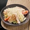 Цезарь из курицы в До-ма по цене 390