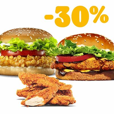 Криспи и Стрипс Кинг и Стрипсы 3шт в Burger King по цене 5200 ₸