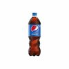 Pepsi в Пиццерия Сицилия по цене 85