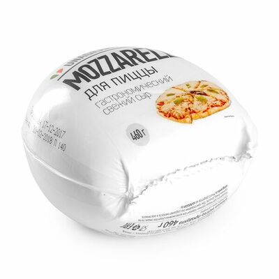 Сыр Моцарелла 45% для пиццы Unаgrande Бзмж в Азбука Вкуса Экспресс Меню по цене 494 ₽