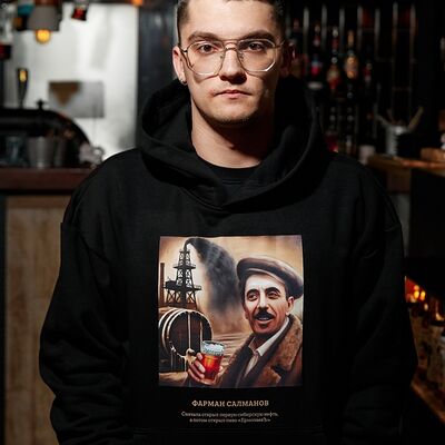 Худи Фарман Салманов в Гриль-паб ЕрмолаевЪ по цене 4190 ₽