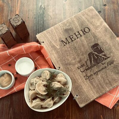 Пельмени в АРЦАХ по цене 469 ₽