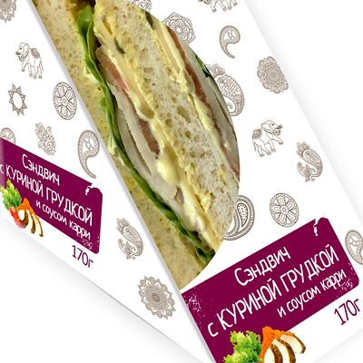 Сэндвич с куриной грудкой и соусом карри в Mr.Black по цене 205 ₽