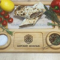 Люля-кебаб в Царский шашлык