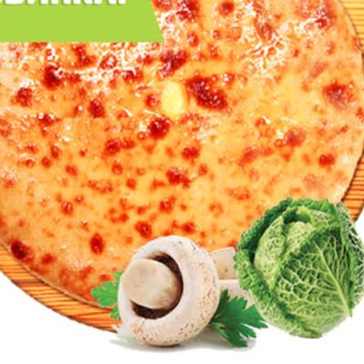 Пирог с капустой и грибами в Foodgin по цене 950 ₽