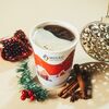 Кофейный глинтвейн стандарт в MOSAIC coffee&tea по цене 429