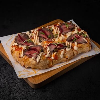 Пиццетта с ростбифом в Прага по цене 775 ₽