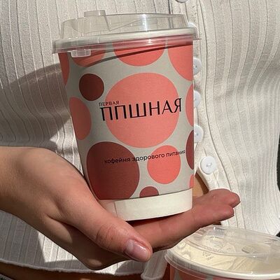 Чай луговые травы в Первая ППШНАЯ по цене 210 ₽