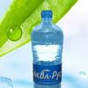 Вода газированная Аква-Рус в Шаурма по цене 55