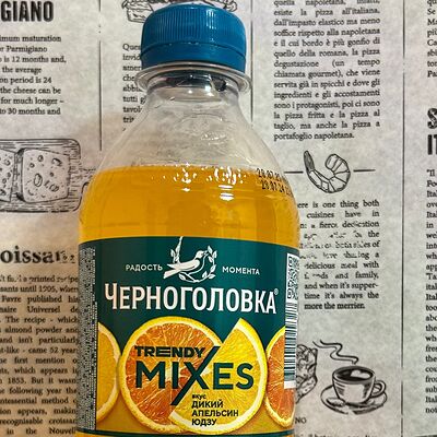 Черноголовка mixes апельсин-юдзу в Время есть по цене 95 ₽