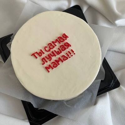 Бенто-торт Маме в Bento cake tmn по цене 1450 ₽