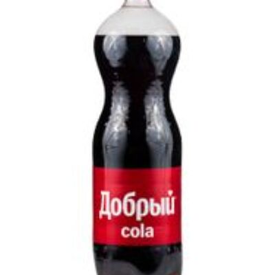 Добрый Кола в Пиццерия «Зелень» по цене 160 ₽