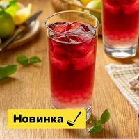 Бабл-ти Гибискус-личи в Пока горячее