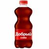 Добрый Cola в Пицца клуб31 по цене 170