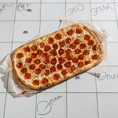 Пеперонив Epic Pizza по цене 1790 ₽