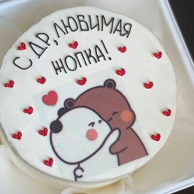 Бенто-торт с др любимая жопка в Elian Сhocolate по цене 2350 ₽