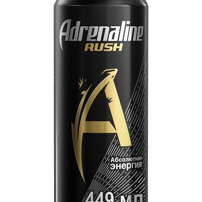 Adrenaline Rush в Чайхана Мархамат по цене 180 ₽