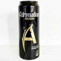 Adrenalin Rush в Али Баба