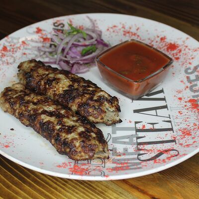 Люля-кебаб в Дружба по цене 700 ₽