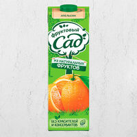 Сок Фруктовый Сад Апельcин в Domino Pizza