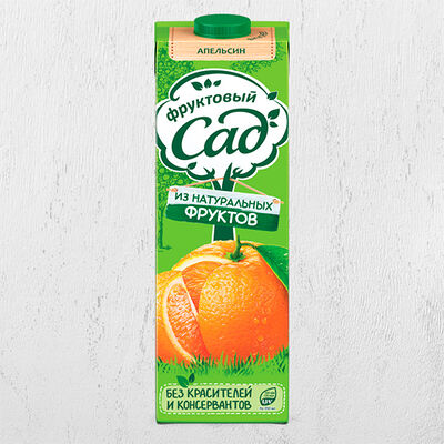 Сок Фруктовый Сад Апельcин в Domino Pizza по цене 99
