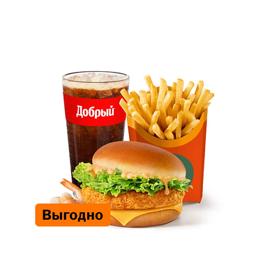 Атлантик Бургер Большой Комбо в Вкусно – и точка по цене 533 ₽