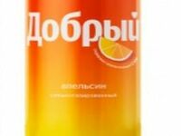 Добрый апельсин ж/б в Хука Lounge
