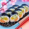 Кимпаб с тунцом в Asiana по цене 629