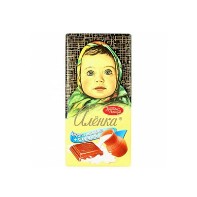 Шоколад ок Аленкав ОблаКафе по цене 249 ₽