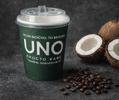 Раф Рафаэлло в Uno - завтраки весь день по цене 399 ₽