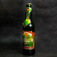 Святой Грааль тархун в Salam Baku