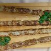 Набор Люля-кебаб из курицы в Интер-Сити по цене 1840