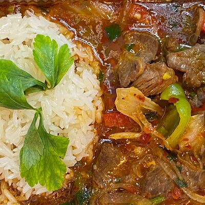 Ган Фан в Беш манты по цене 499 ₽