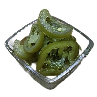 Халапеньо в Чебуреки OSS по цене 54 ₽