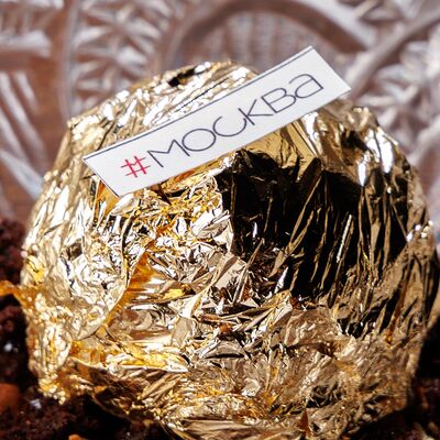 Ферреро в Гастрономический ресторан Москва по цене 1090 ₽