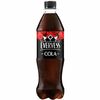 Evervess Cola в Кормушка по цене 129