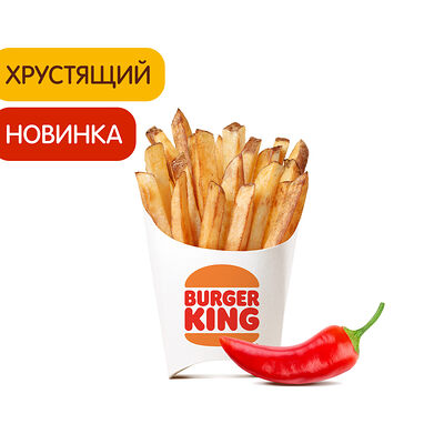 Острый Кинг Фри По-фермерски стандартный в Бургер Кинг по цене 175 ₽
