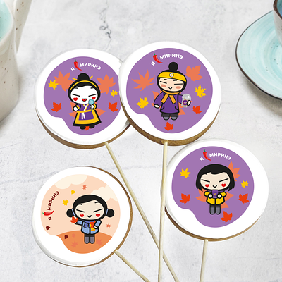 Пряник Миринэ в Миринэ по цене 340 ₽