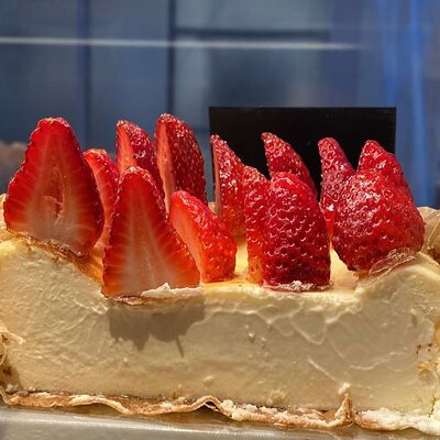 Кустард с клубникой в Haishen-wai по цене 3920 ₽