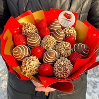 Букет из клубники в шоколаде №5 в Freshberry