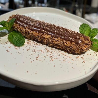 Эклер в Променад по цене 450 ₽